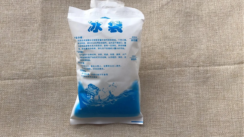 食品保鲜冰袋都有哪些作用,嘉定区冰袋批发